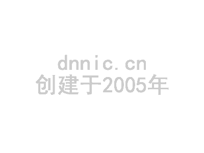 武威市微信营销如何设置绑定开发者 岛内营销dnnic.cn